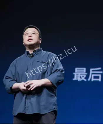 罗永浩科技春晚