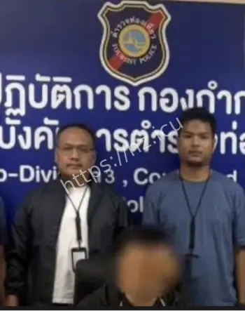 行李舱成提款机