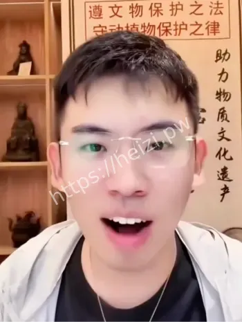 鉴宝网红炒股亏光父母积蓄